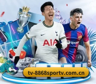 tv-8868sportv.com.cn APP